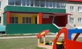 Центр помощи детям