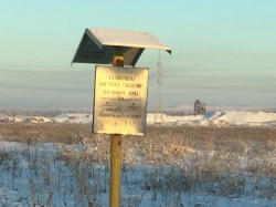Может проще подвинуть трубу? «Газпром» потребовал снести дома десятков жителей Наровчатки